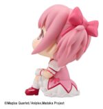 Puella Magi Madoka Magica Look Up PVC Figure Madoka Kaname 11 cm - immagine 5