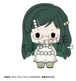 Agents of the Four Seasons Chokorin Collection Mini Figures Dance of Spring Blind Box Assortment (8) - immagine 4