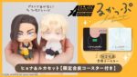 Alien Stage Look Up PVC Figures 2-Pack Hyuna & Luka 11 cm (with gift) - immagine 4