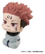 Jujutsu Kaisen Look Up PVC Figure Sukuna 11 cm (Repeat) - immagine 2