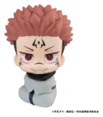 Jujutsu Kaisen Look Up PVC Figure Sukuna 11 cm (Repeat) - immagine 6