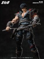 Fist of the North Star Action Figure 1/12 Kenshiro 17 cm - immagine 6