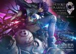 Ghost in the Shell Stand Alone Complex The Legend of Beauty and the Beast Statue 1/4 Motoko Kusanagi & Tachikoma Character color Art by Entei Ryu 53 cm - immagine 2