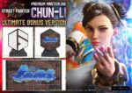 Street Fighter 6 Premium Masterline Statue 1/4 Chun-Li Ultimate Bonus Version 69 cm - immagine 3