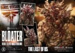 The Last of Us (Part I) Real Elite Masterline Statue 1/4 Bloater Ultimate Bonus Version 65 cm - immagine 2
