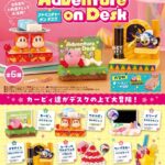 Kirby Adventure on Desk Mini Figures Blind Box Display (6)