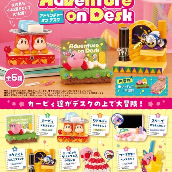 Kirby Adventure on Desk Mini Figures Blind Box Display (6)