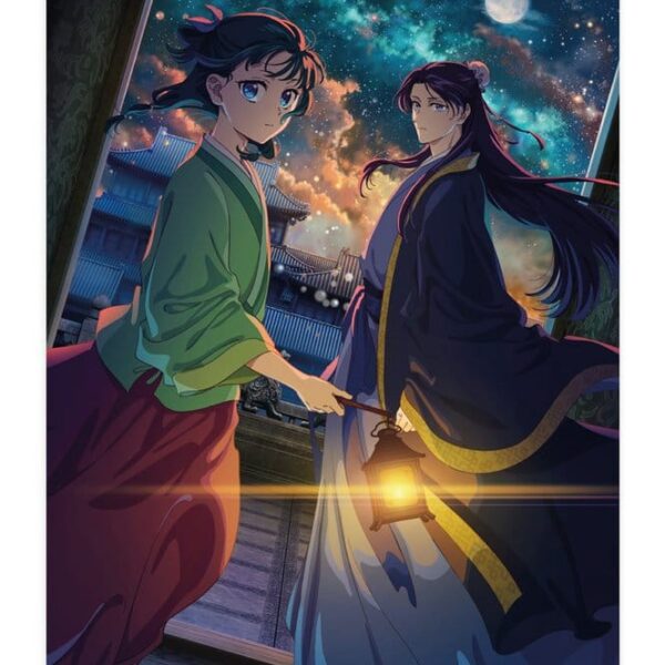 The Apothecary Diaries Wallscroll 02 Maomao & Jinshi 60 x 90 cm