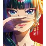 The Apothecary Diaries Wallscroll 04 Maomao 60 x 90 cm