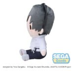 Jujutsu Kaisen The Culling Game fuwa petit Plush Figure Yuta Okkotsu (M) 20 cm - immagine 2