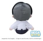 Jujutsu Kaisen The Culling Game fuwa petit Plush Figure Yuta Okkotsu (M) 20 cm - immagine 4