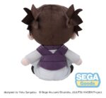 Jujutsu Kaisen The Culling Game fuwa petit Plush Figure Choso 20 cm - immagine 4
