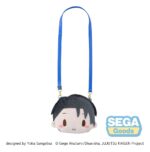 Jujutsu Kaisen The Culling Game fuwa petit Shoulder Bag Yuta Okkotsu (M) - immagine 2