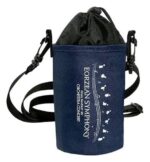 Final Fantasy XIV Bottle Case Eorzean Symphony