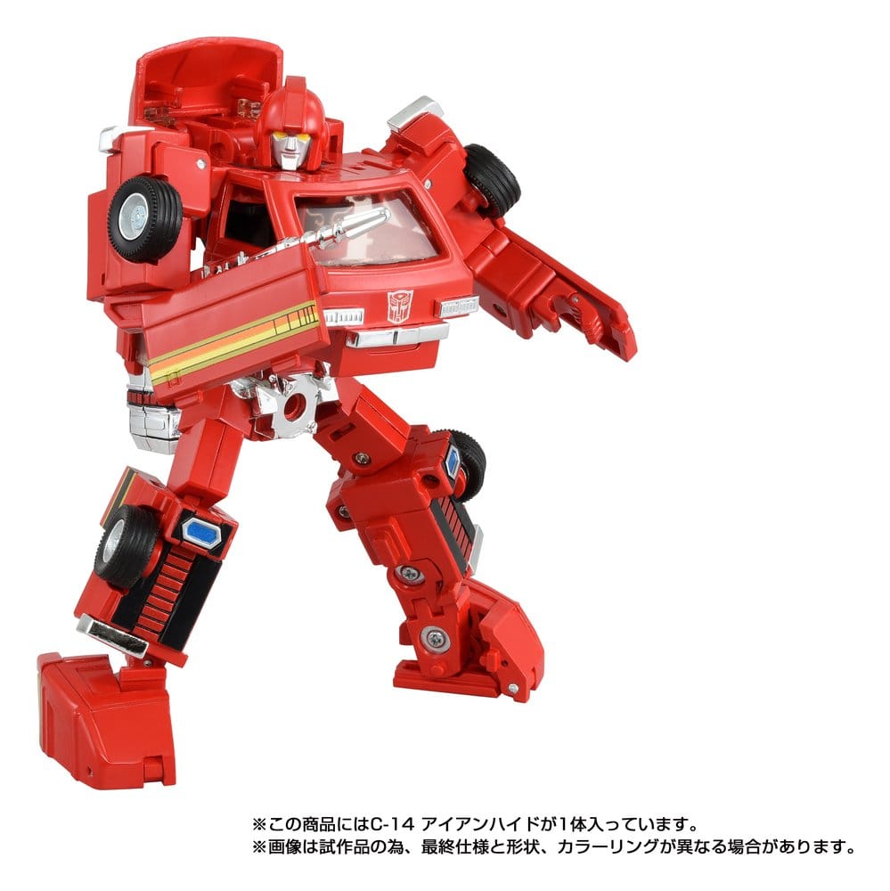 x_tatg4416 Transformers Missing Link Action Figure C-14 Ironhide 14 cm - immagine 1