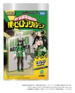 My Hero Academia Collekazaro Action Figure CK-M12 Tsuyu Asui 10 cm - immagine 2