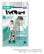 Haikyu!! Collekazaro Action Figure CK-H03 Toru Oikawa 11 cm - immagine 2