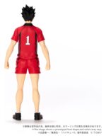 Haikyu!! Collekazaro Action Figure CK-H04 Tetsuro Kuroo 11 cm - immagine 5