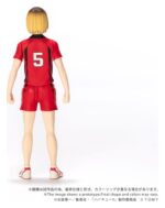 Haikyu!! Collekazaro Action Figure CK-H05 Kenma Kozume 10 cm - immagine 5