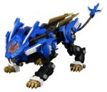 Zoids Plastic Model Kit 1/100 RMZ-001 Blade Liger (Reproduction) 25 cm