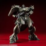 Gundam VAKIT Model Kit Mobile Suit Gundam: Record of MS Wars Geara Doga (Normal Type) 15 cm - immagine 4