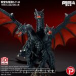 Godzilla TOHO Daikaiju Series Favorite Sculptors Line PVC Figure Desghidorah 32 cm - immagine 6