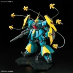 RE JAGD DOGA GUYNEI GUSS 1/100 - immagine 3