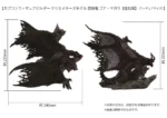 MONSTER HUNTER CAPCOM FB GORE MAGALA ST REISSUE - immagine 4