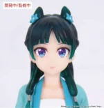 THE APOTHECARY DIARIES MAOMAO HUNTING VIVIT FIGURE - immagine 2