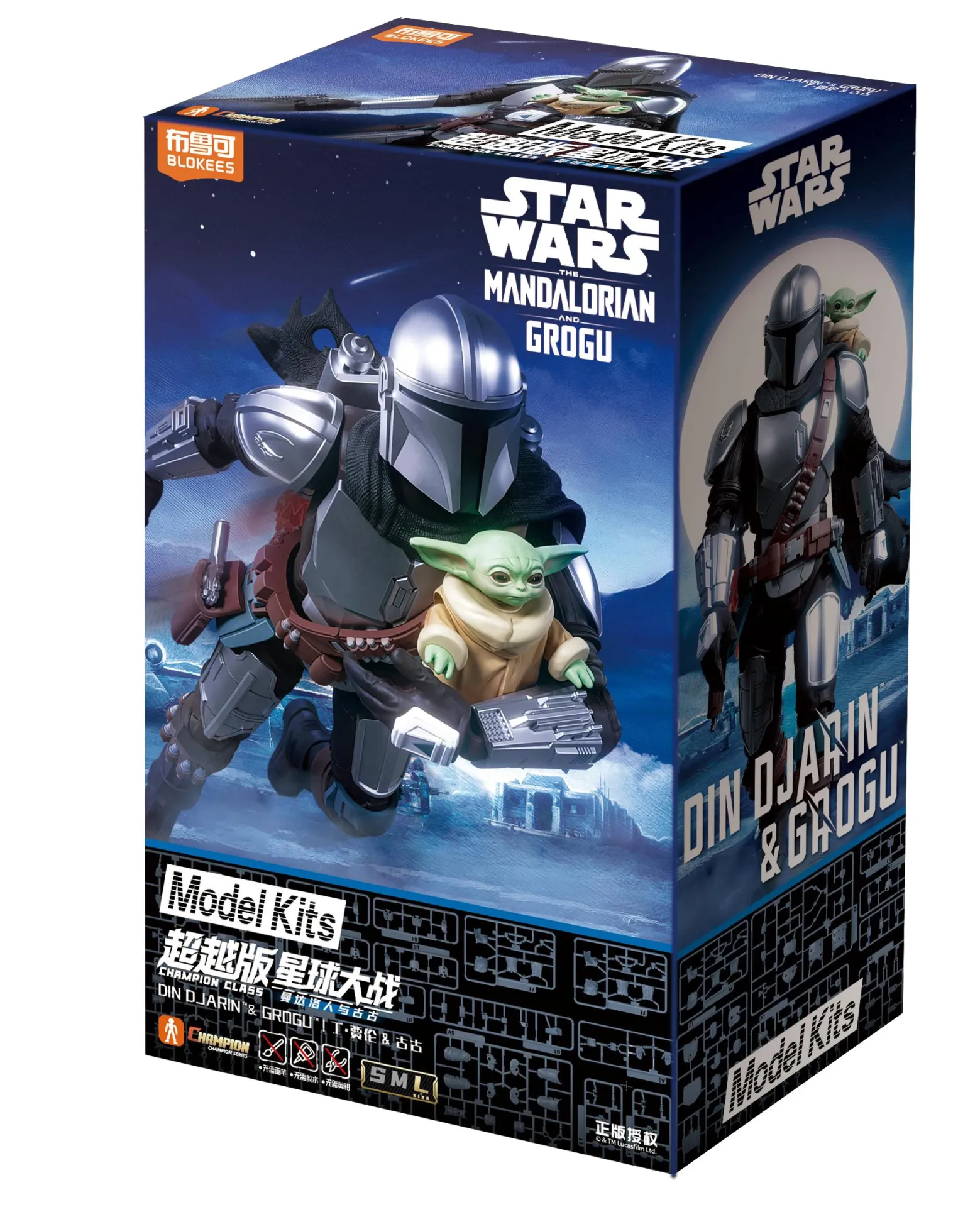 113493__cf28c01d STAR WARS THE MANDALORIAN DIN DJARIN & GROGU CHAMPION CLASS 05 MODLE KIT - immagine 1