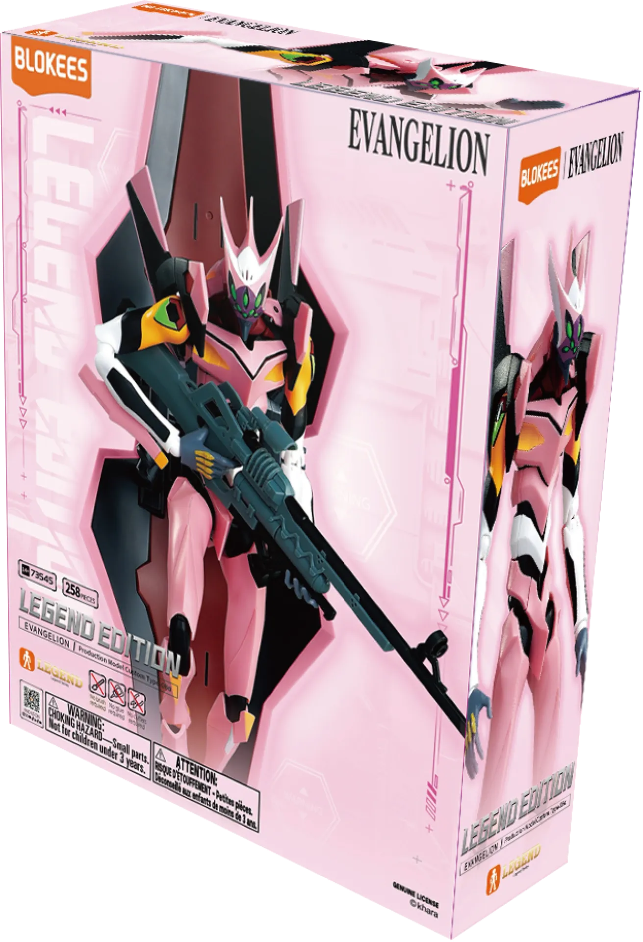 114499__5fe981db NEON GENESIS EVANGELION TYPE 08 PRODUCTION MODEL CUSTOM ACTION EDITION MODEL KIT - immagine 1