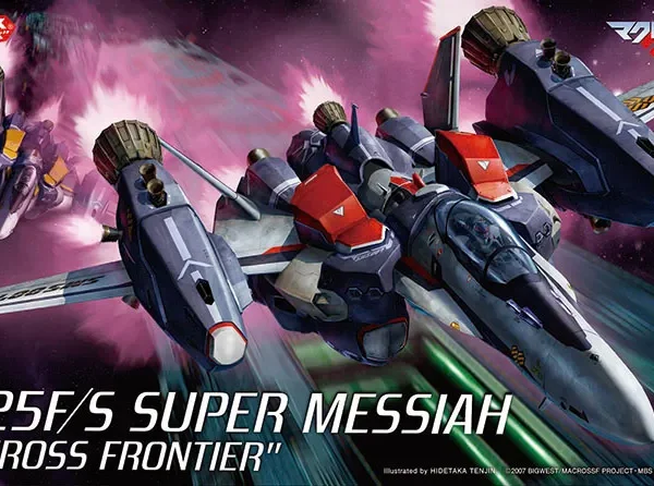 MACROSS FRONTIER VF-25F/S SUPER MESSIAH 1/72 MK