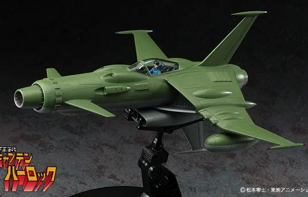CAPTAIN HARLOCK SPACE WOLF-190 1/72 MK