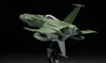 CAPTAIN HARLOCK SPACE WOLF-190 1/72 MK - immagine 2