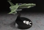 CAPTAIN HARLOCK SPACE WOLF-190 1/72 MK - immagine 4