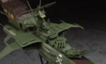 CAPTAIN HARLOCK SPACE BATTLESHIP ARCADIA 1/1500 MK - immagine 4