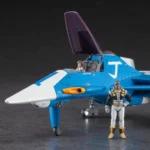 CRUSHER JOE FIGHTER 1 1/72 MK