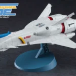CRUSHER JOE MINERVA 1/400 MK