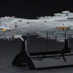 CRUSHER JOE CORDOBA 1/3000 MK