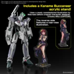 HG VF-31F SIEGFRIED MESSER IHLEFELD USE DELUXE SET 1/100
