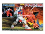 GUNDAM DIORAMA TEXASNOKUBOU 1/250 - immagine 2