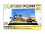 GUNDAM DIORAMA RAMBA RAL TOKKOU 1/250