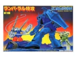 GUNDAM DIORAMA RAMBA RAL TOKKOU 1/250 - immagine 2