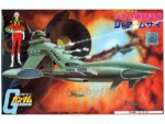 GUNDAM SHIP CHAR MUSAI 1/1200 - immagine 2