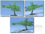 GUNDAM SHIP MAGELLAN 1/1200 - immagine 2