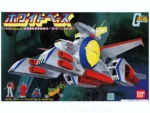 GUNDAM SHIP WHITEBASE 1/1200