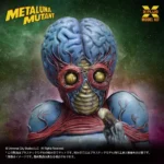 UNIVERSAL MONSTERS METALUNA MUTANT 1/8 MODEL KIT