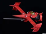 COWBOY BEBOP SWORDFISH II DX SCALE 1/48 MODEROID MODEL KIT