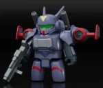 DRAGONAR-2 BRICKROID MINI FIGURE