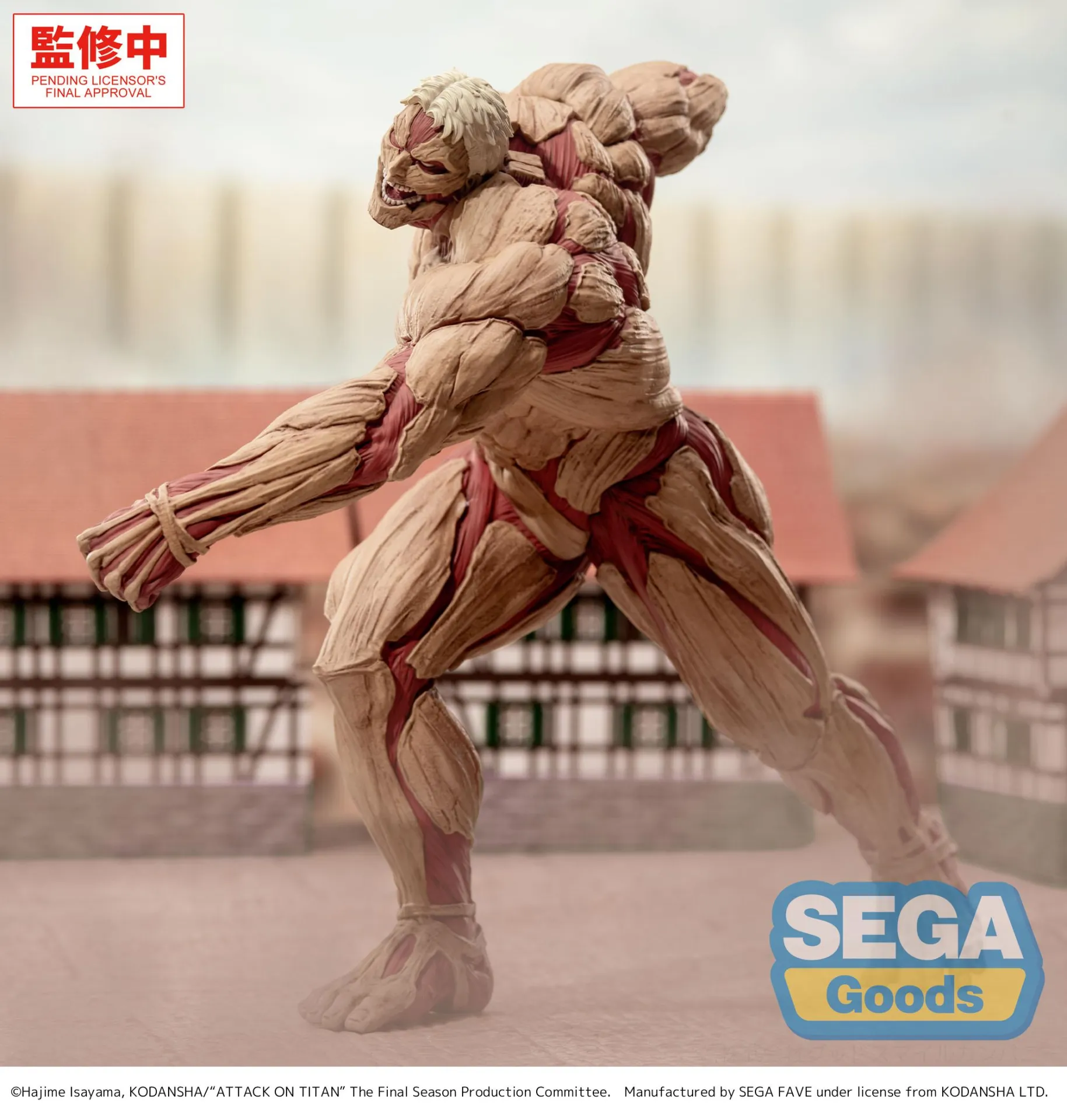 115354__4ab4277d ATTACK ON TITAN REINER BRAUN ARMORED TITAN GIGANTIX FIGURE - immagine 1